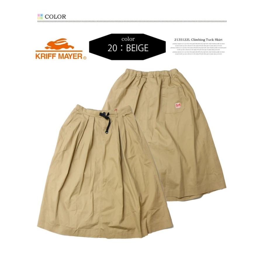 KRIFF MAYER クリフメイヤー レディース クライミング タック ボリュームスカート ロングスカート 送料無料 2135122L | KRIFF MAYER | 02