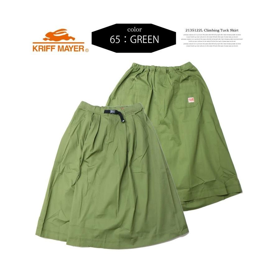KRIFF MAYER クリフメイヤー レディース クライミング タック ボリュームスカート ロングスカート 送料無料 2135122L | KRIFF MAYER | 03
