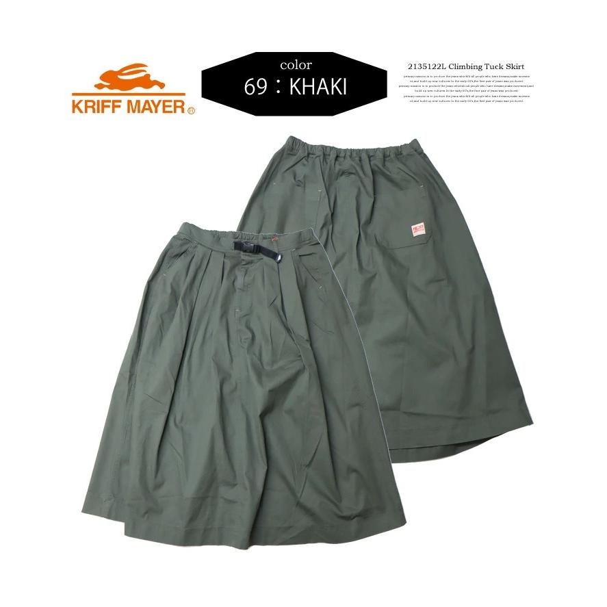 KRIFF MAYER クリフメイヤー レディース クライミング タック ボリュームスカート ロングスカート 送料無料 2135122L | KRIFF MAYER | 04