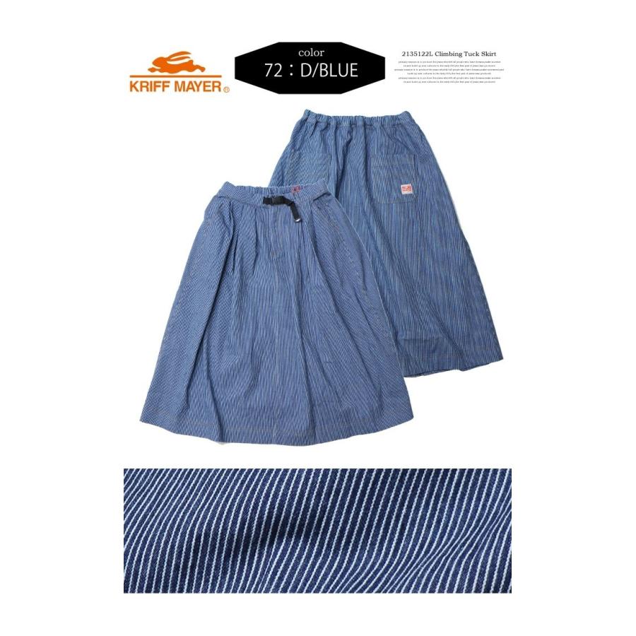 KRIFF MAYER クリフメイヤー レディース クライミング タック ボリュームスカート ロングスカート 送料無料 2135122L | KRIFF MAYER | 05