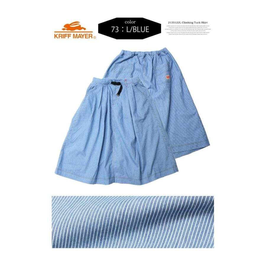 KRIFF MAYER クリフメイヤー レディース クライミング タック ボリュームスカート ロングスカート 送料無料 2135122L | KRIFF MAYER | 06