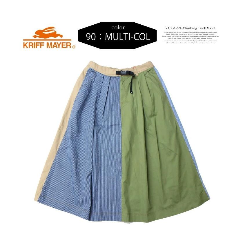 KRIFF MAYER クリフメイヤー レディース クライミング タック ボリュームスカート ロングスカート 送料無料 2135122L | KRIFF MAYER | 07