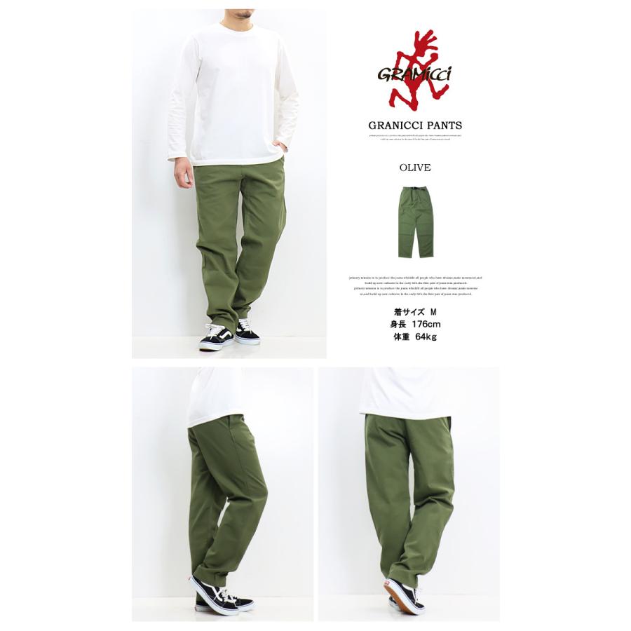 SALE 新品 GRAMICCI グラミチ パンツ ワイド ルーズ クライミング GRAMICCI グラミチ ツイル グラミチパンツ テーパード