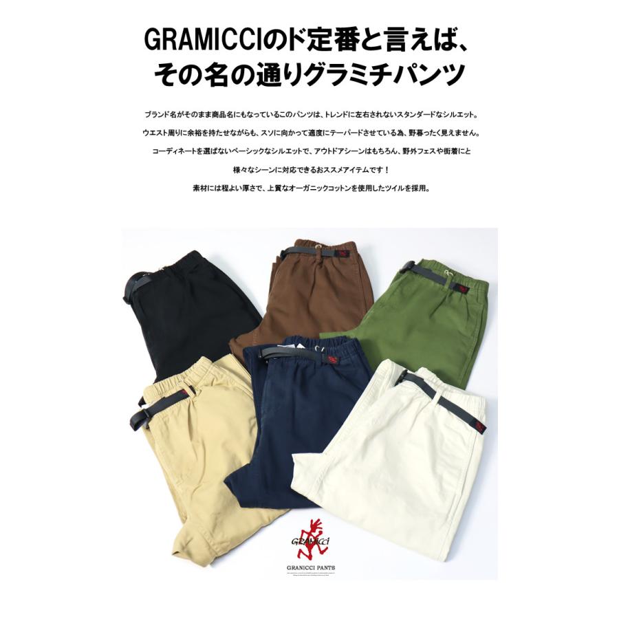 GRAMICCI G192-OGT ダブルネイビー XXL GRAMICCI G192-OGT ダブルネイビー XXL グラミチパンツ