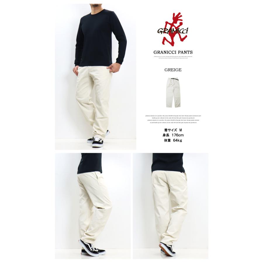 GRAMICCI グラミチ ツイル グラミチパンツ テーパード