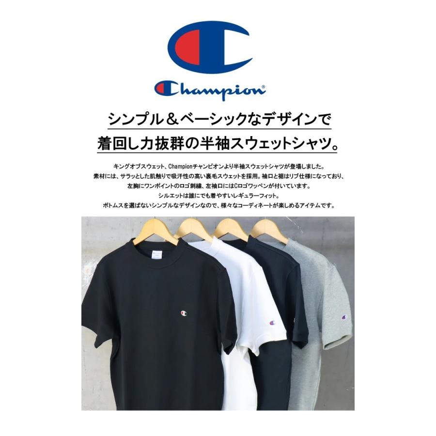 Champion チャンピオン ワンポイント 半袖 スウェットシャツ 裏毛スウェット トレーナー メンズ レディース ユニセックス C3 V024 114 Rex One 通販 Yahoo ショッピング
