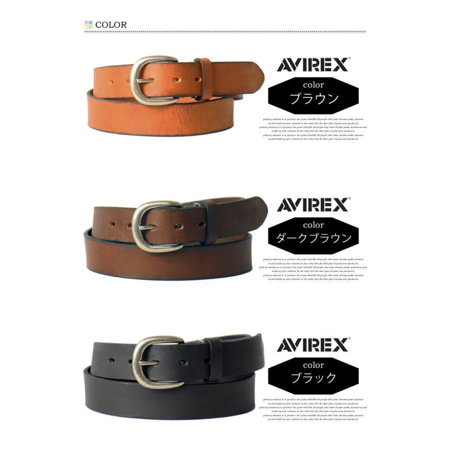 AVIREX（アヴィレックス） ヴィンテージ加工 レザーベルト 日本製