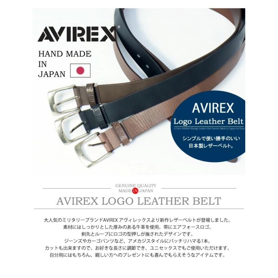 最大99%オフ! 期間限定値下 AVIREX MADE IN JAPAN 本革ベルト カーキ 期間限定値下 AVIREX MADE IN JAPAN 本革ベルトカーキ