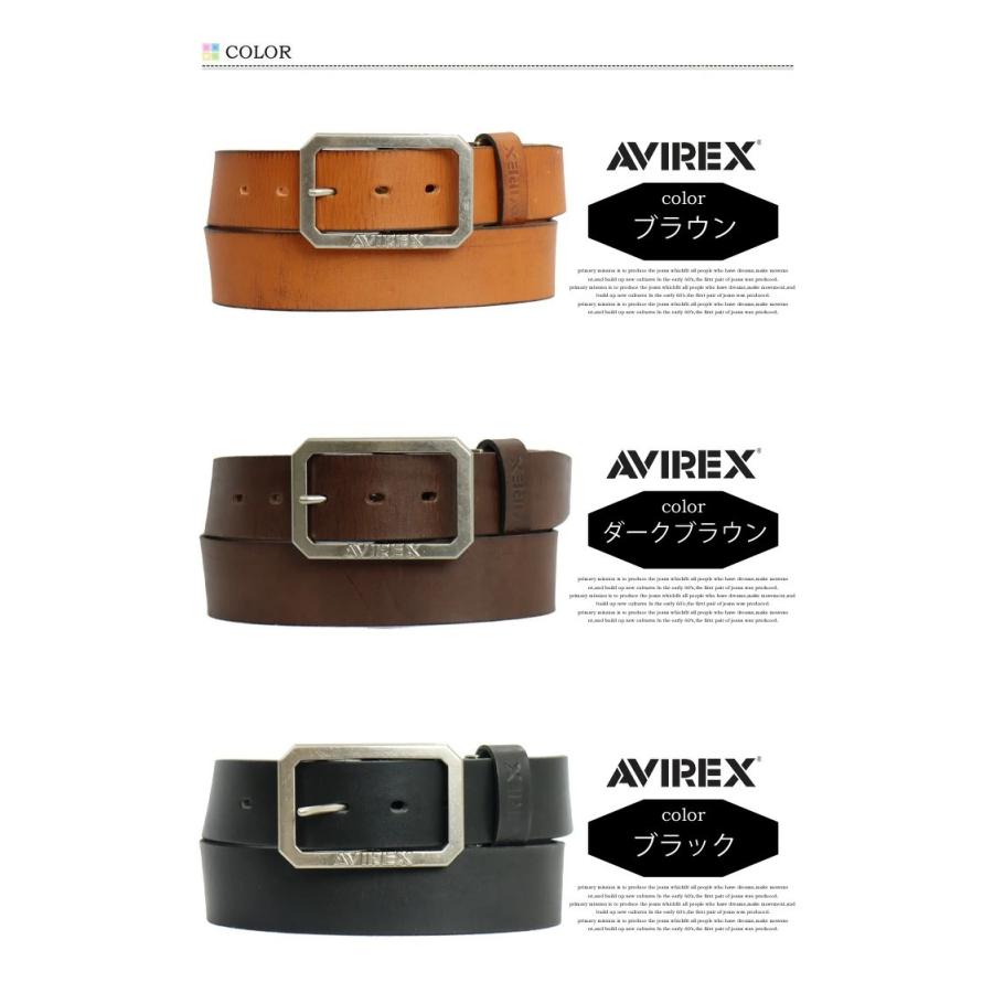 【良品】バックチャンネル×アヴィレックス　別注　カモフラ　革タグエンブレム　L LOWARD -ONLINE SHOP-