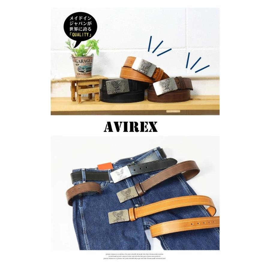 AVIREX（アヴィレックス） ヴィンテージ加工 レザーベルト ロゴピン