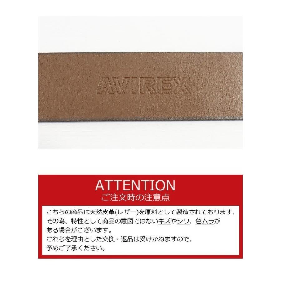 AVIREX 【アヴィレックス】USAヴィンテージ看板 非売品 61121670.jpg