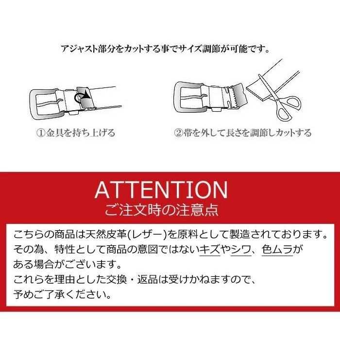 AVIREX アヴィレックス ロゴプリント レザー テープ材 コンビベルト ダブルピンレザーベルト 本革 日本製 メンズ デザインベルト カット可 AX4204 | AVIREX | 09