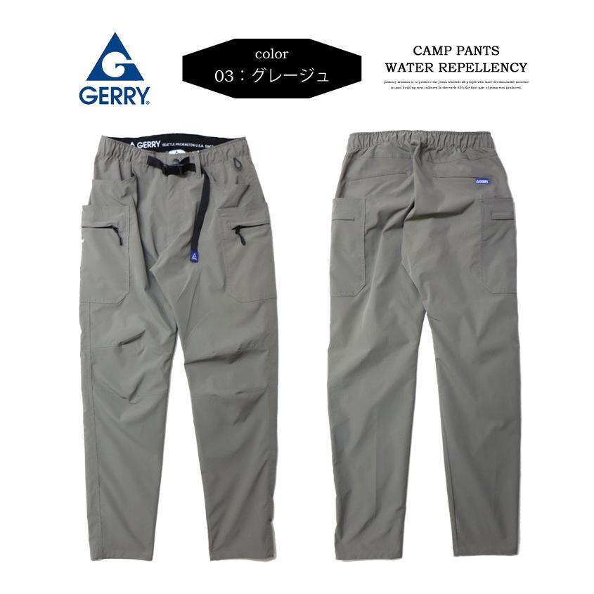 GERRY ジェリー 撥水 ストレッチ ガーデニング クライミングパンツ イージーパンツ キャンプパンツ メンズ パンツ 7775 | GERRY | 06