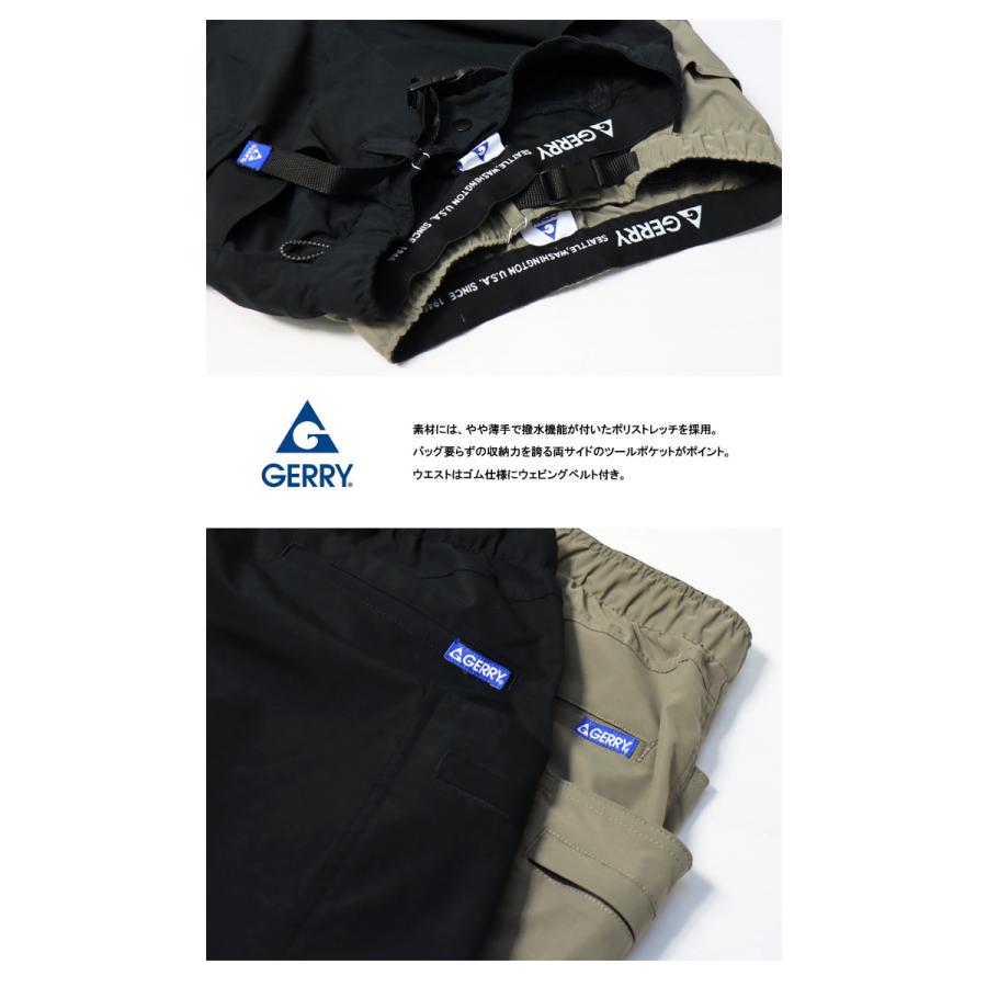 GERRY ジェリー 撥水 ストレッチ ガーデニング クライミングパンツ イージーパンツ キャンプパンツ メンズ パンツ 7775 | GERRY | 08