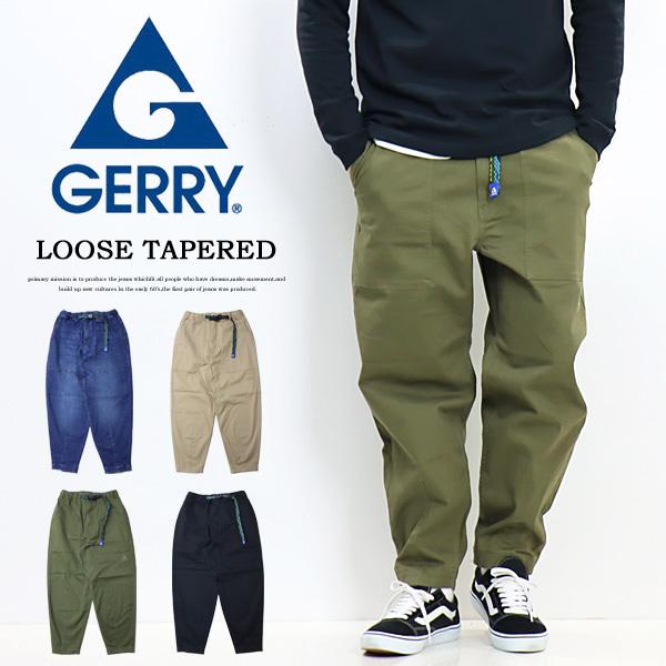 GERRY ジェリー ストレッチ ベイカー ルーズテーパードパンツ クライミングパンツ イージーパンツ メンズ パンツ 7757 | GERRY