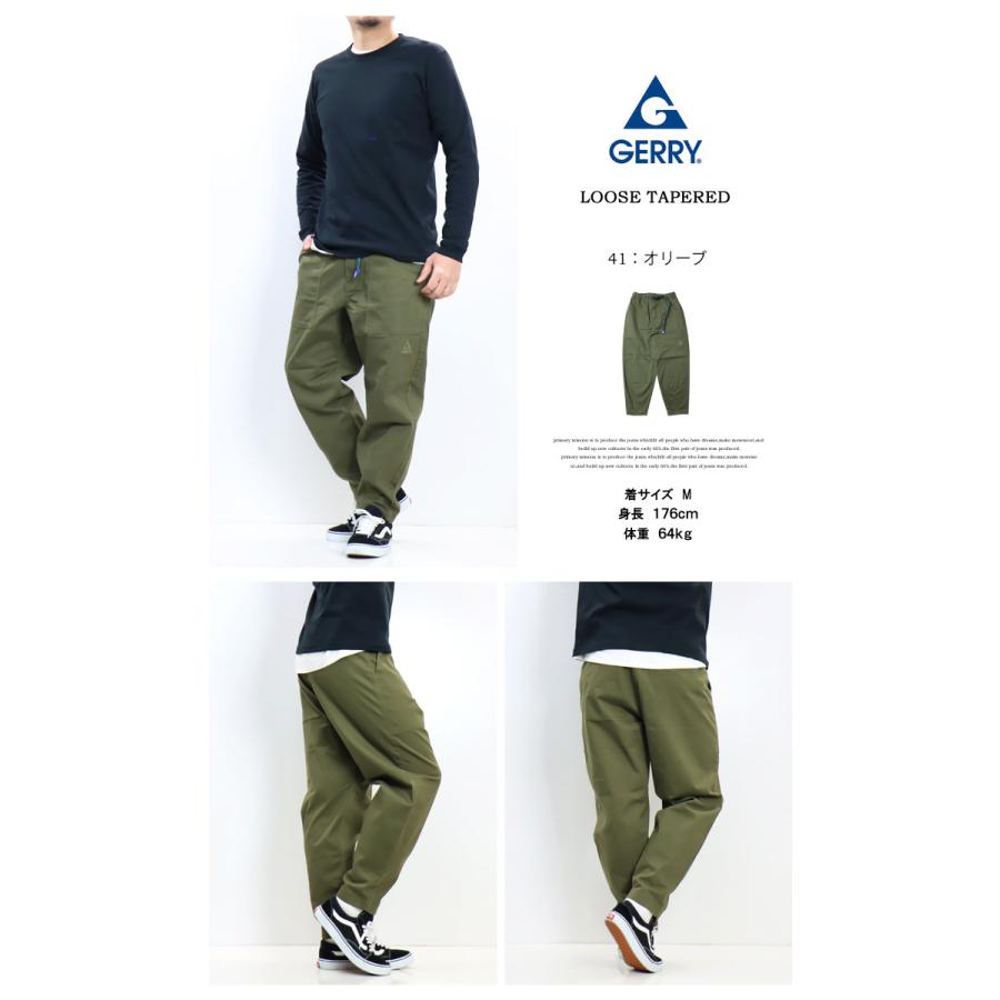 sheller テーパードパンツ zip dot tapered pants – shéller / シェリエ