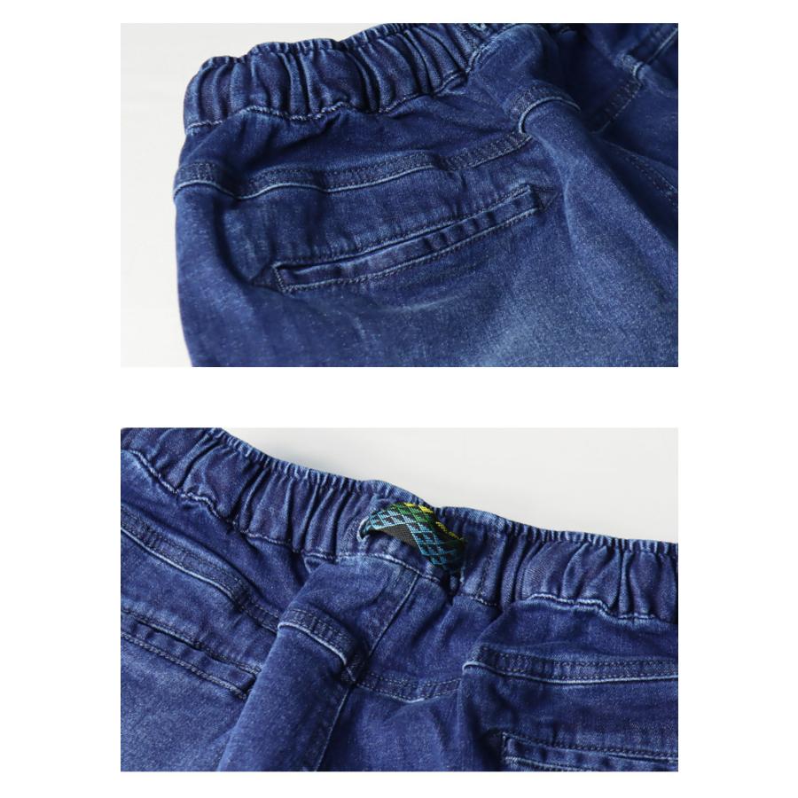 GERRY ジェリー ストレッチ ベイカー ルーズテーパードパンツ クライミングパンツ イージーパンツ メンズ パンツ 7757 | GERRY | 14