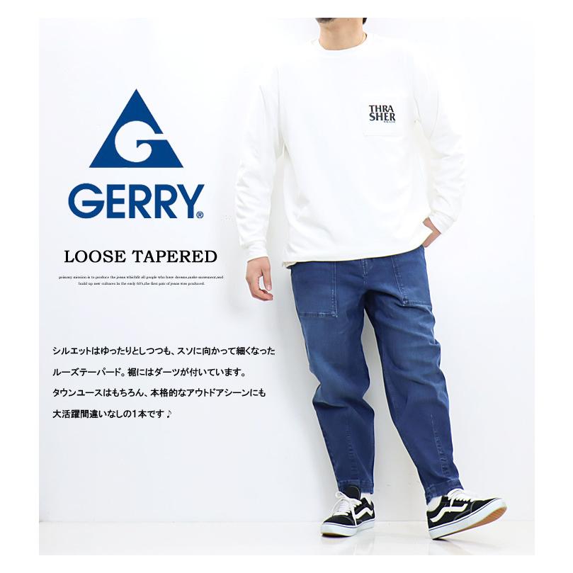 GERRY ジェリー ストレッチ ベイカー ルーズテーパードパンツ クライミングパンツ イージーパンツ メンズ パンツ 7757 | GERRY | 06