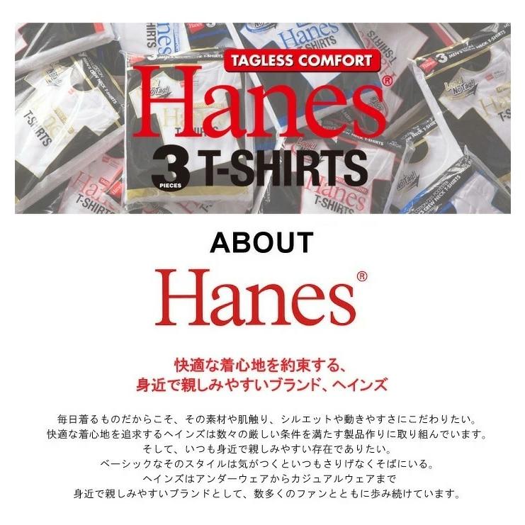 Hanes（ヘインズ） 金パック 3PTシャツ クルーネック 半袖Tシャツ 無地