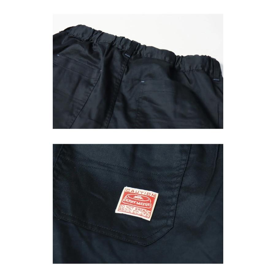 SALE セール KRIFF MAYER クリフメイヤー レディース COOLMAX リラックスパンツ クライミングパンツ 涼しいパンツ ストレッチ 送料無料 2133501L | KRIFF MAYER | 12