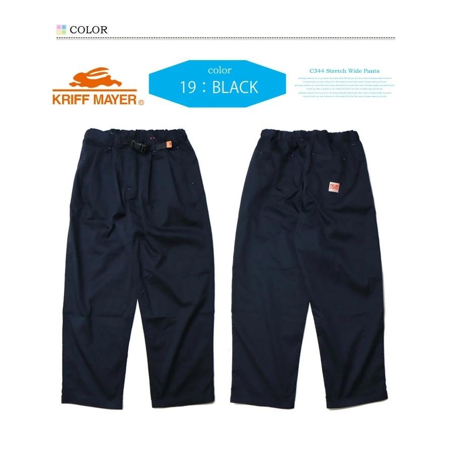 SALE セール KRIFF MAYER クリフメイヤー レディース COOLMAX リラックスパンツ クライミングパンツ 涼しいパンツ ストレッチ 送料無料 2133501L | KRIFF MAYER | 03