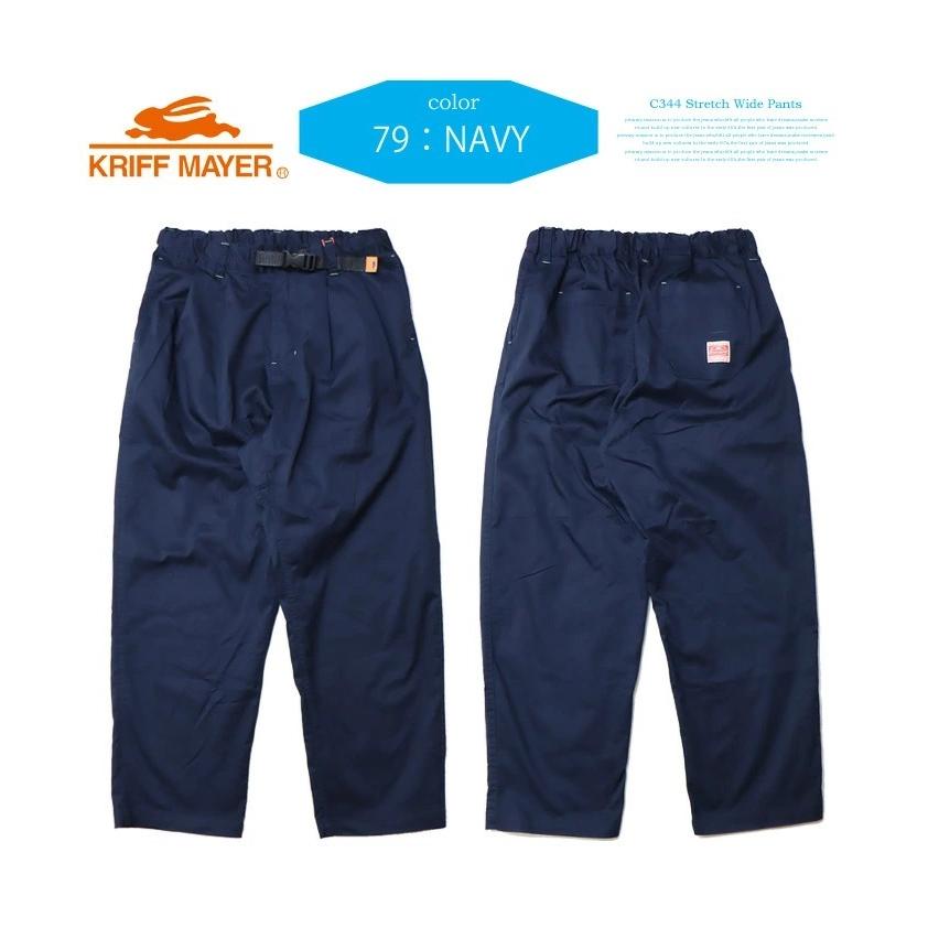 SALE セール KRIFF MAYER クリフメイヤー レディース COOLMAX リラックスパンツ クライミングパンツ 涼しいパンツ ストレッチ 送料無料 2133501L | KRIFF MAYER | 06