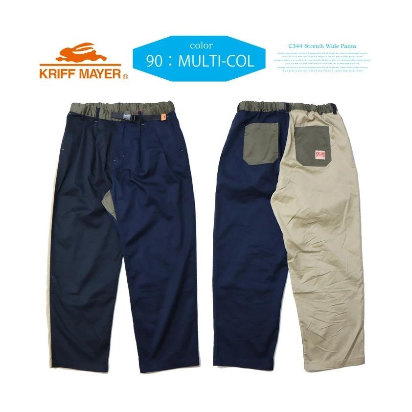 SALE セール KRIFF MAYER クリフメイヤー レディース COOLMAX リラックスパンツ クライミングパンツ 涼しいパンツ ストレッチ 送料無料 2133501L | KRIFF MAYER | 07