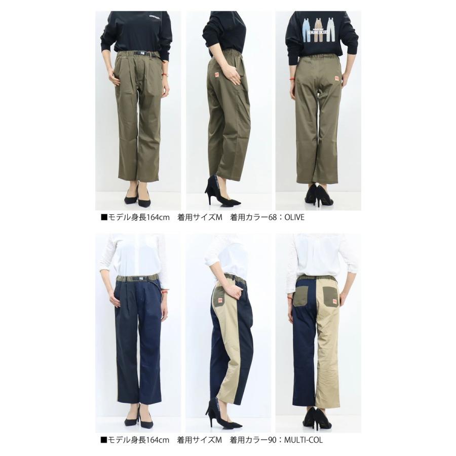 SALE セール KRIFF MAYER クリフメイヤー レディース COOLMAX リラックスパンツ クライミングパンツ 涼しいパンツ ストレッチ 送料無料 2133501L | KRIFF MAYER | 08