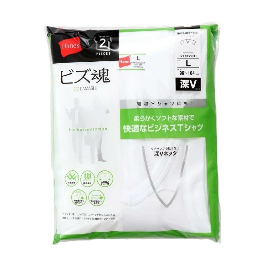 Hanes 大きいサイズ 3L 4L HANES ヘインズ ビズ魂 肌着 2P V Hanes 大きいサイズ 3L 4L HANES ヘインズ ビズ魂 肌着 2P V