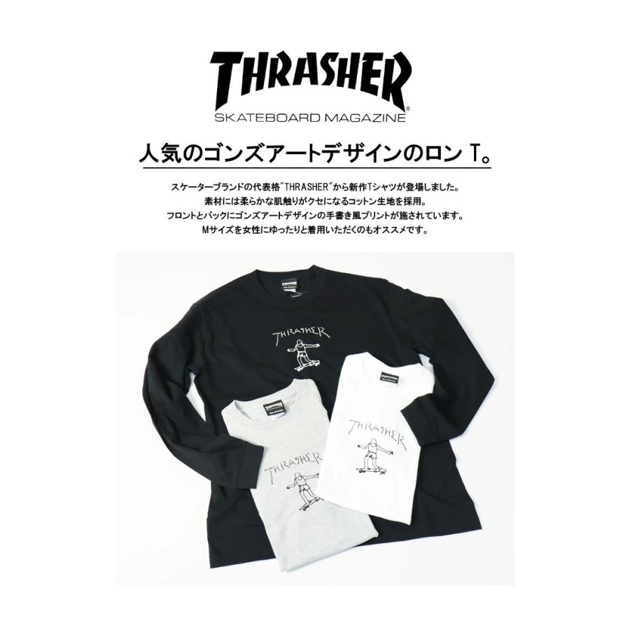 THRASHER スラッシャー マークゴンザレス ロゴプリント 長袖 Tシャツ ロゴTシャツ 長T ロンＴ カットソー ユニセックス TH8328 | THRASHER | 01