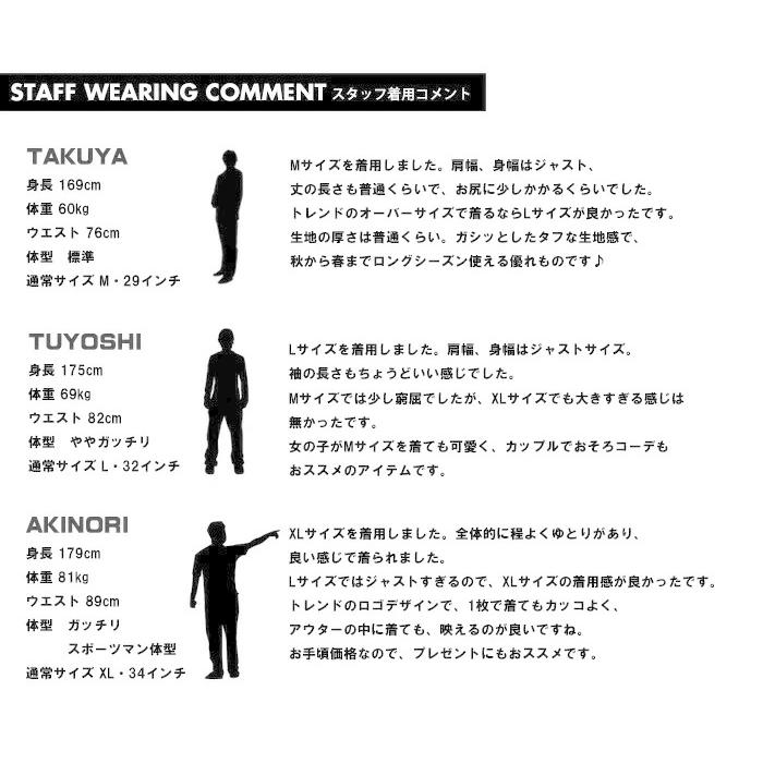 THRASHER スラッシャー マークゴンザレス ロゴプリント 長袖 Tシャツ ロゴTシャツ 長T ロンＴ カットソー ユニセックス TH8328 | THRASHER | 12