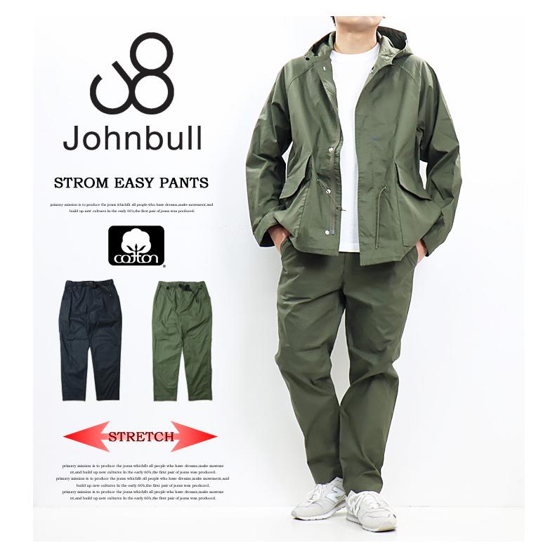 Johnbull（ジョンブル） ストーム ユーティリティパンツ イージー