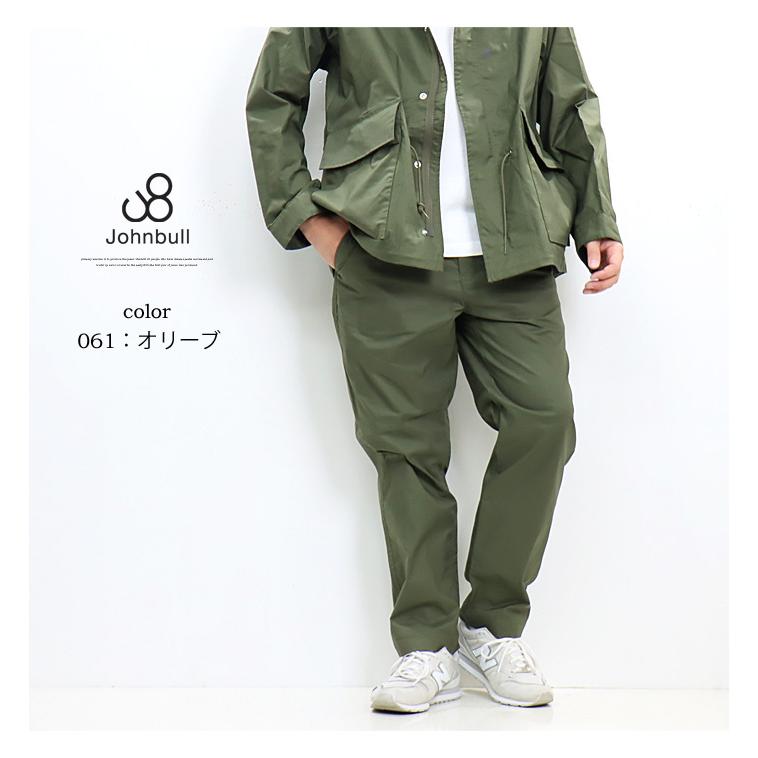 Johnbull（ジョンブル） ストーム ユーティリティパンツ イージー