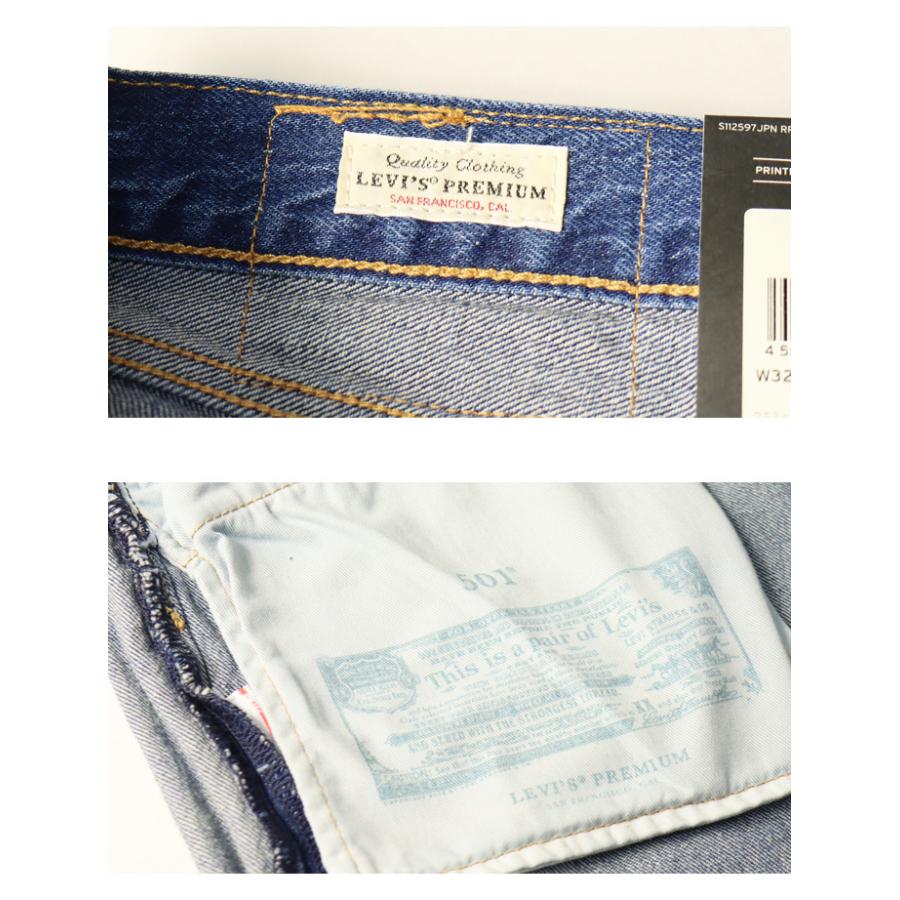 Levi's リーバイス 501 ORIGINAL ボタンフライ ストレート Levi's リーバイス 501 ORIGINAL ボタンフライ ストレート