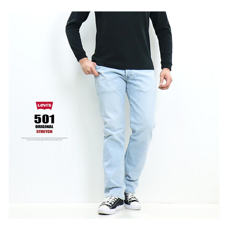 Levi's リーバイス 501 ORIGINAL ボタンフライ ストレート デニム