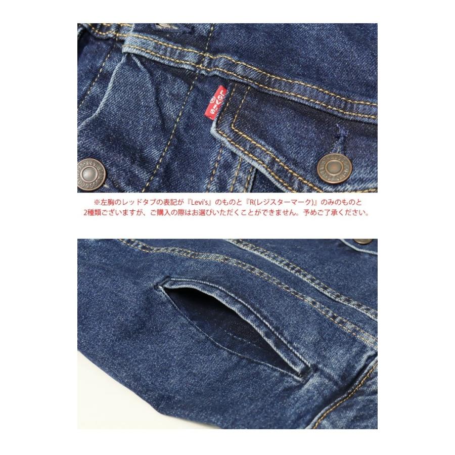 Levi's（リーバイス） トラッカージャケット Gジャン デニムジャケット
