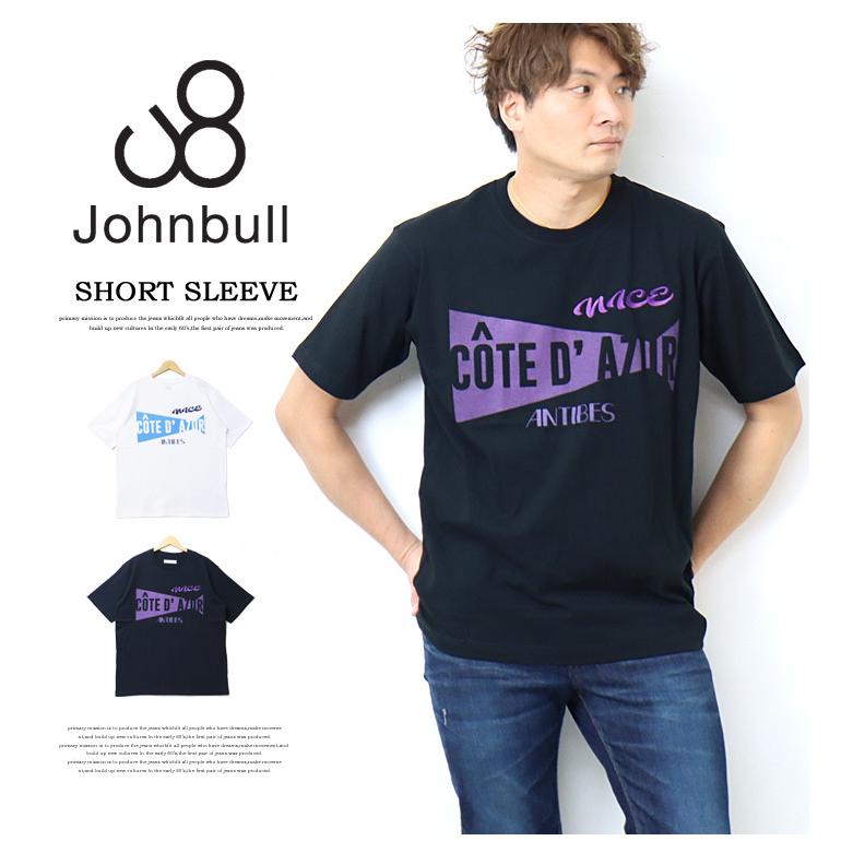 Johnbull（ジョンブル） プリント 刺繍 Tシャツ コートダジュール