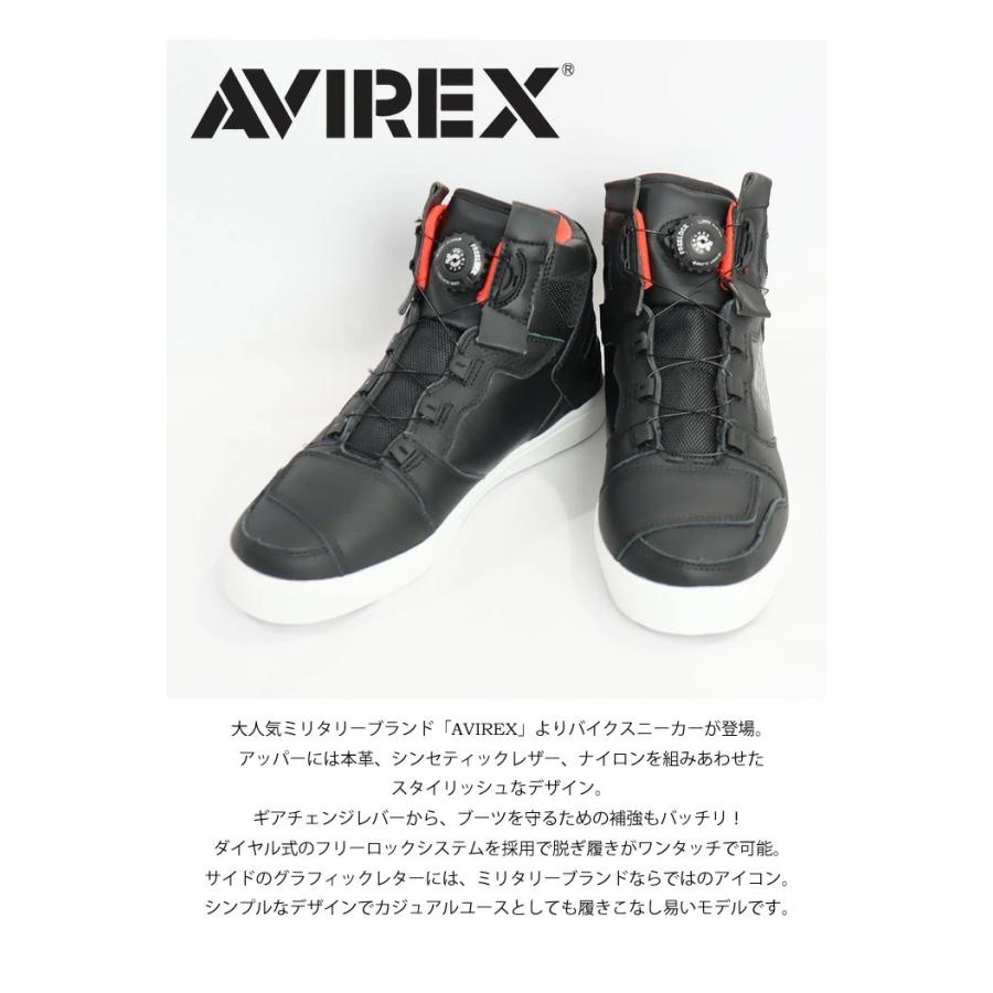 AVIREX アビレックス ブーツ スニーカー ディクティター AVIREX アビレックス ブーツ スニーカー ディクティター