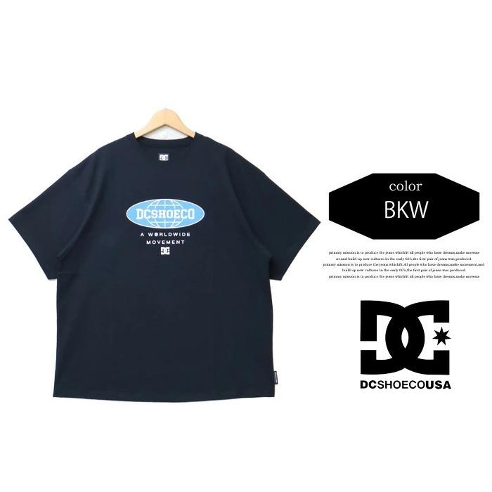 DC SHOES ディーシーシュー プリント 半袖 Tシャツ 半T ドロップショルダー ビッグシルエット ユニセックス DST221023 | DC SHOES | 07