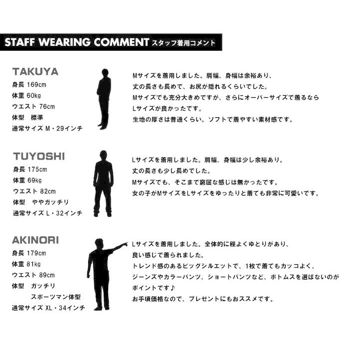 DC SHOES ディーシーシュー ロゴラインテープ 半袖 Tシャツ 半T ドロップショルダー ビッグシルエット ユニセックス DST221038 | DC SHOES | 10