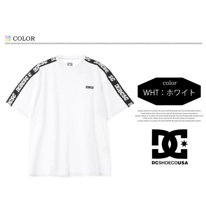 DC SHOES ディーシーシュー ロゴラインテープ 半袖 Tシャツ 半T ドロップショルダー ビッグシルエット ユニセックス DST221038 | DC SHOES | 02