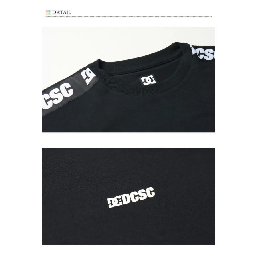 DC SHOES ディーシーシュー ロゴラインテープ 半袖 Tシャツ 半T ドロップショルダー ビッグシルエット ユニセックス DST221038 | DC SHOES | 08