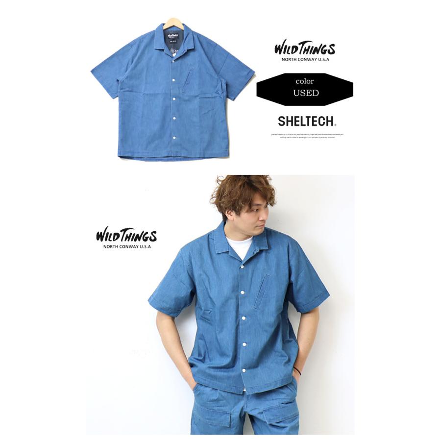 WILD THINGS SALE セール ワイルドシングス シェルテック デニム 