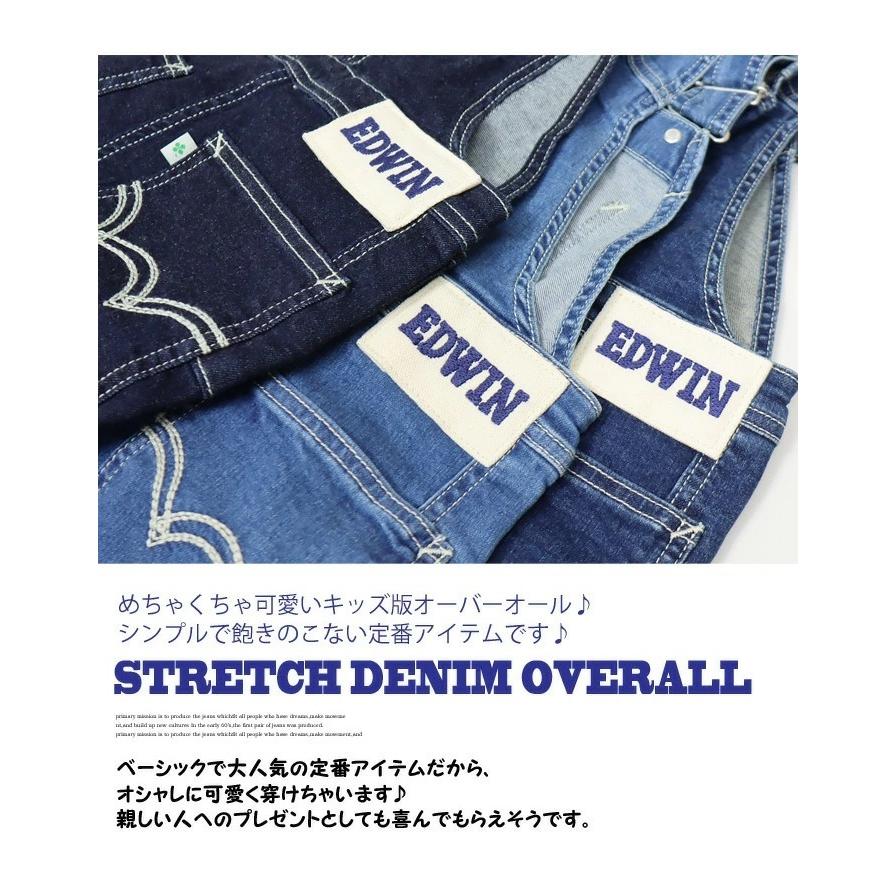  jeans トミージーンズ  オーバーオール　サロペット　キッズ トミーヒルフィガー デニムオーバーオール サロペット コットン