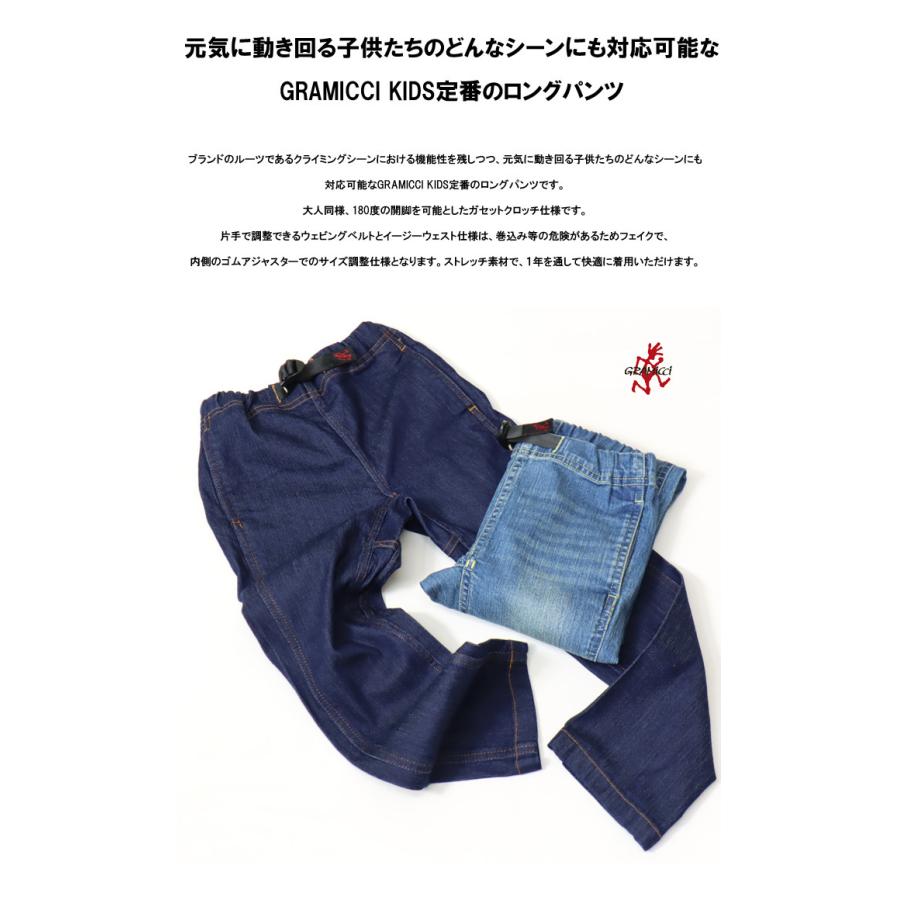 ロンハーマン Gramicciコラボ フリース キッズ120美品 フリース