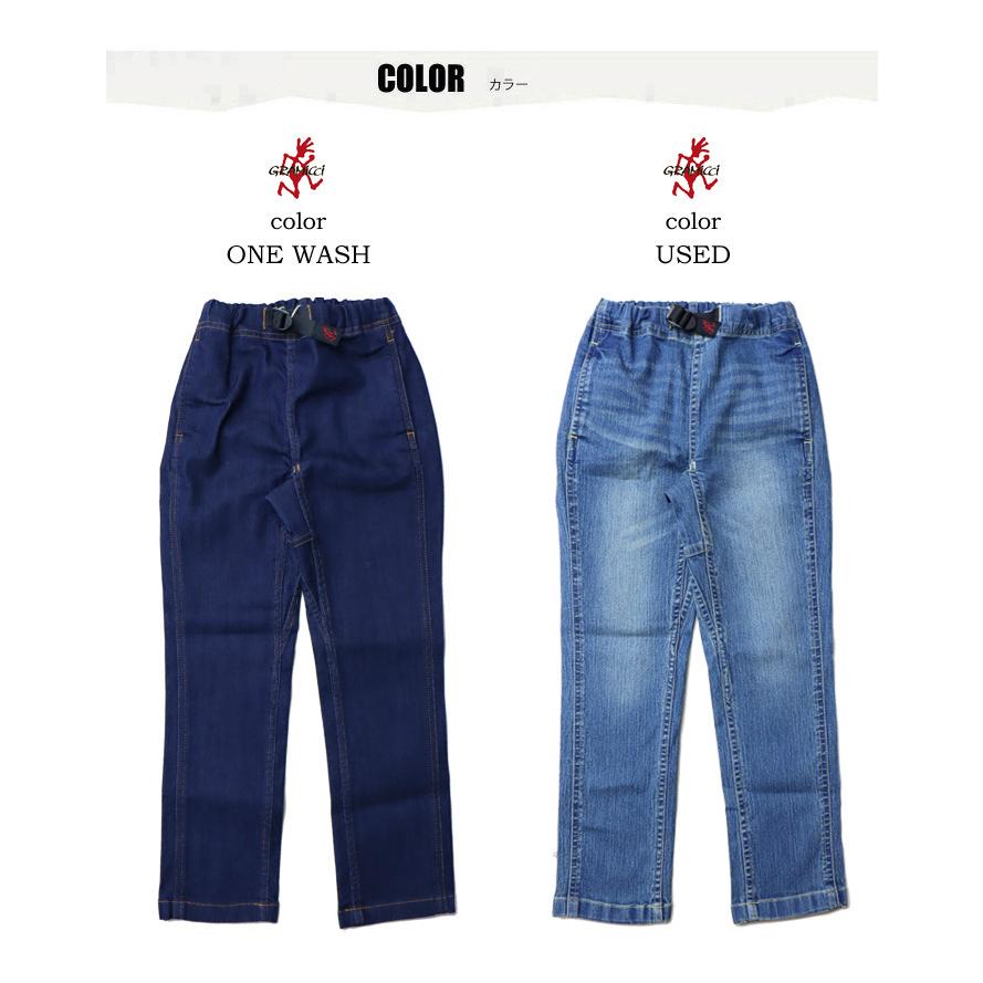 GRAMICCI（グラミチ） キッズ ストレッチデニム ナローパンツ