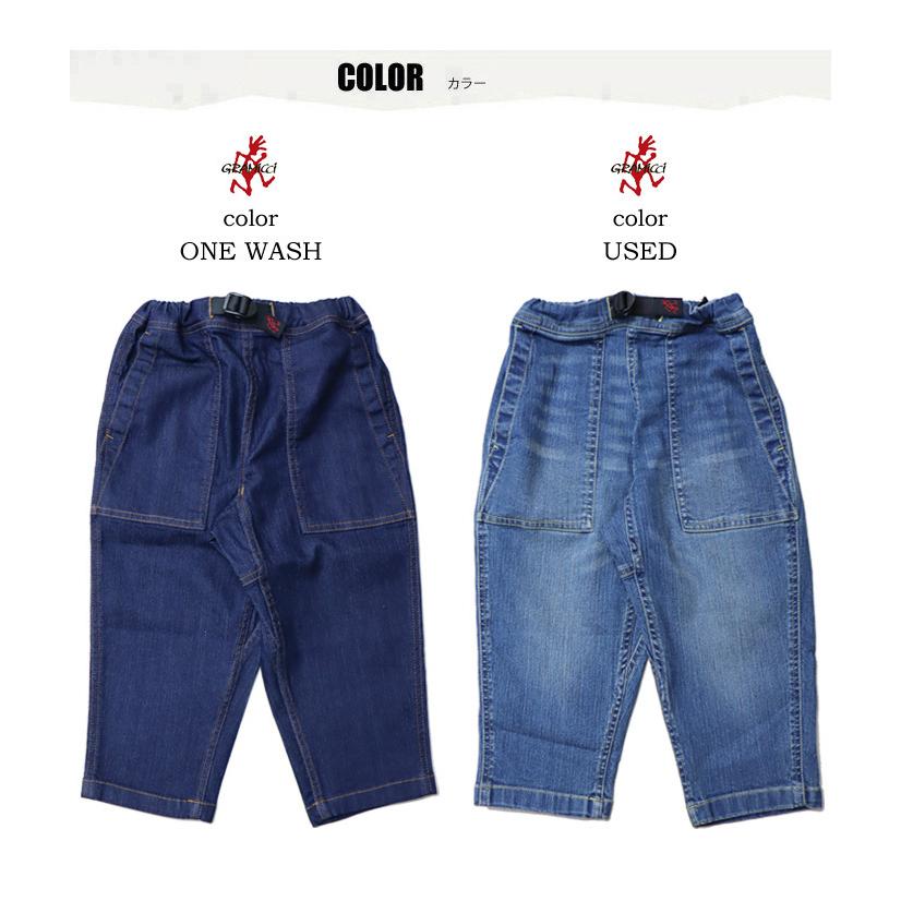 GRAMICCI グラミチ キッズ ストレッチデニム ルーズテーパードパンツ クライミングパンツ 男の子 女の子 ジュニア 送料無料 G507-DMJ-K | GRAMICCI | 03