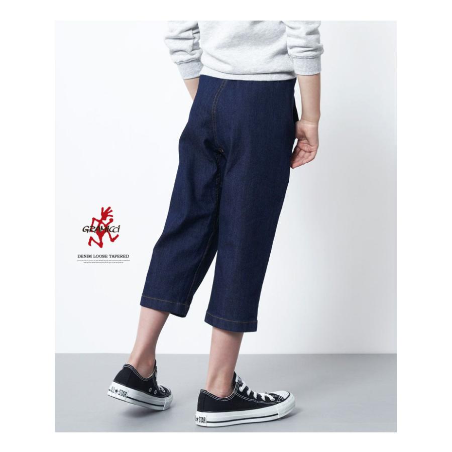 GRAMICCI グラミチ キッズ ストレッチデニム ルーズテーパードパンツ クライミングパンツ 男の子 女の子 ジュニア 送料無料 G507-DMJ-K | GRAMICCI | 05