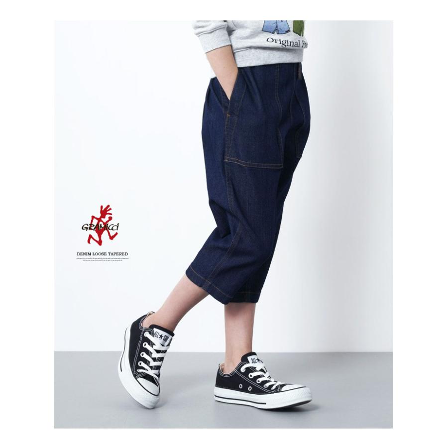 GRAMICCI グラミチ キッズ ストレッチデニム ルーズテーパードパンツ クライミングパンツ 男の子 女の子 ジュニア 送料無料 G507-DMJ-K | GRAMICCI | 06