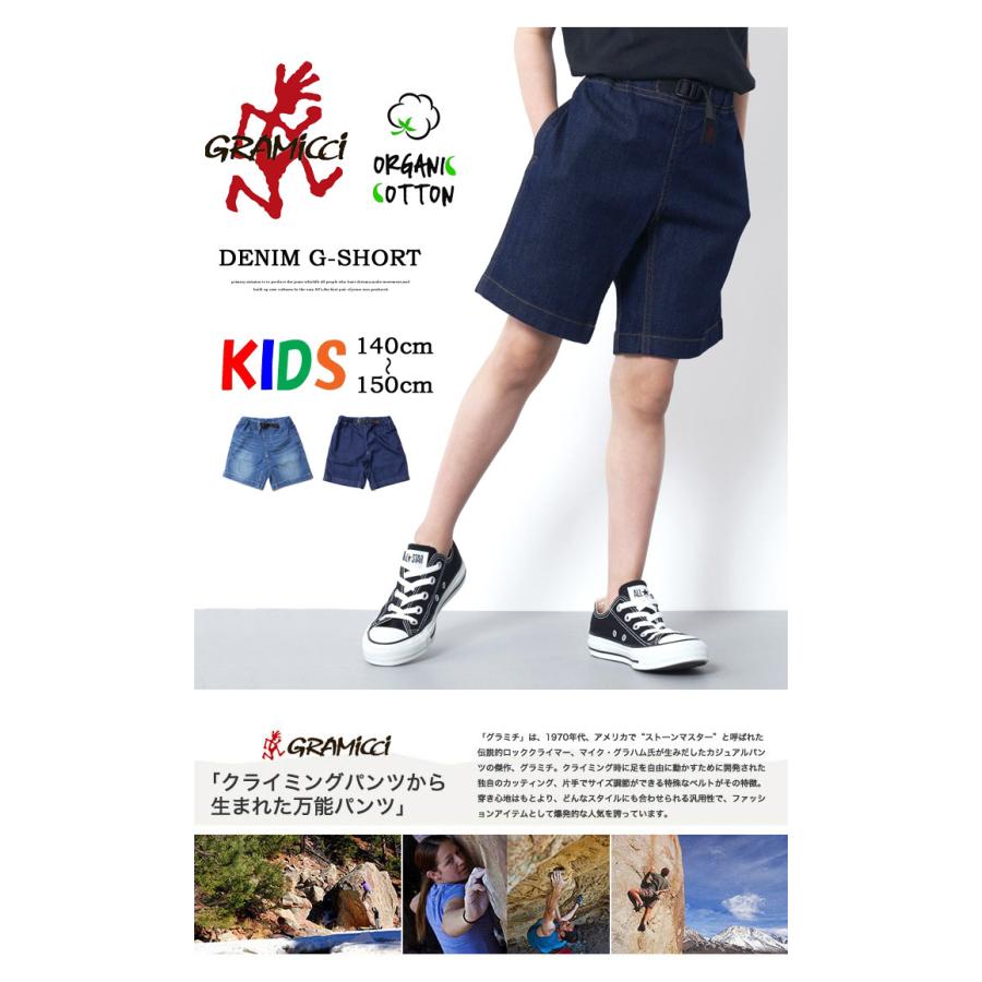 Gramicci × BEAUTY&YOUTH 別注 ショーツ 別注】＜Gramicci＞シアサッカー ショーツ